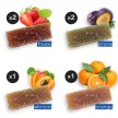 Pâte de fruits Pâte de fruits