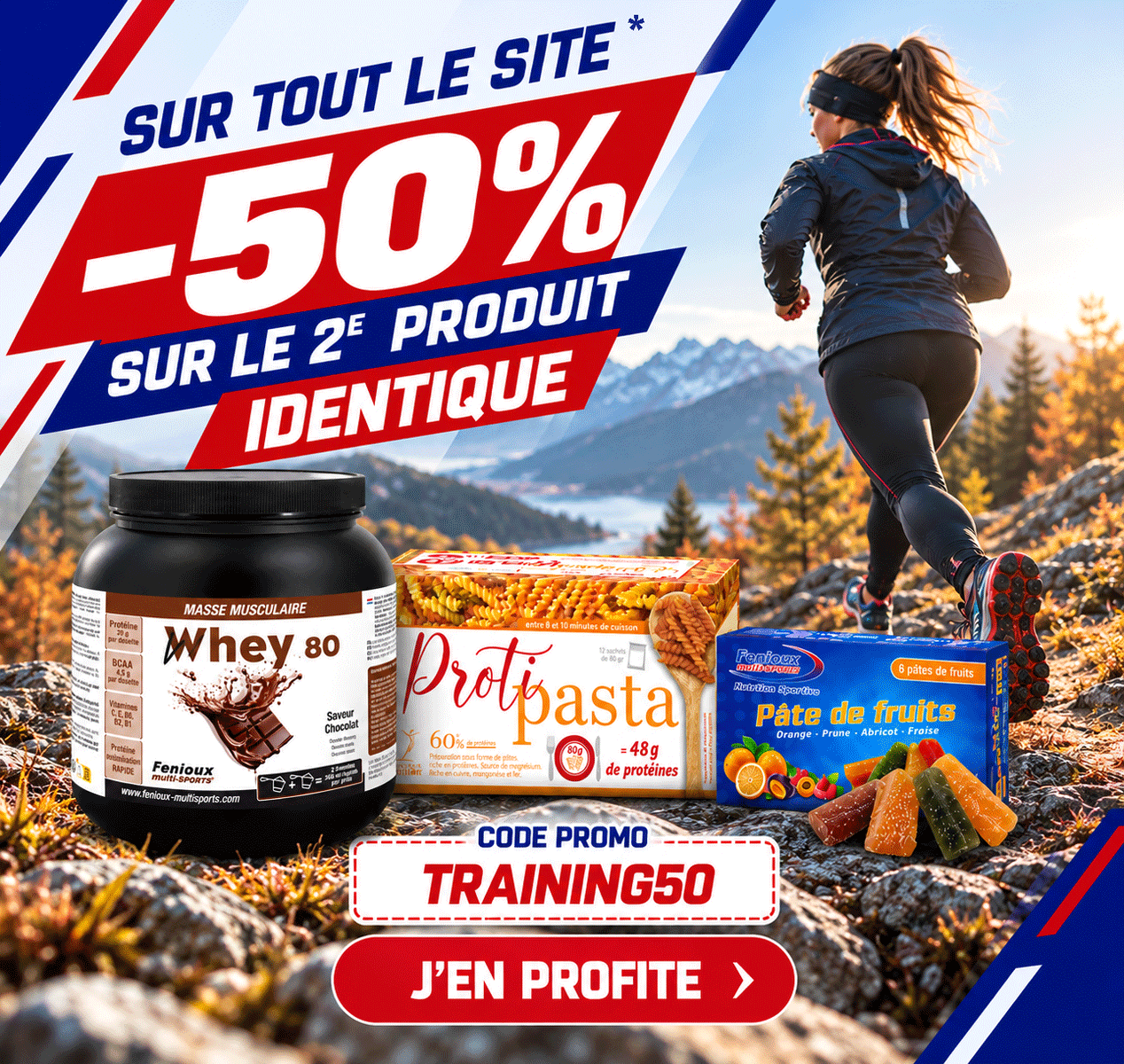 Promo