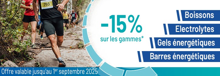 Promotions-sur-complements-alimentaires